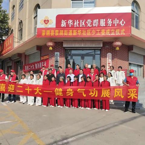 不加糖的咖啡的美篇