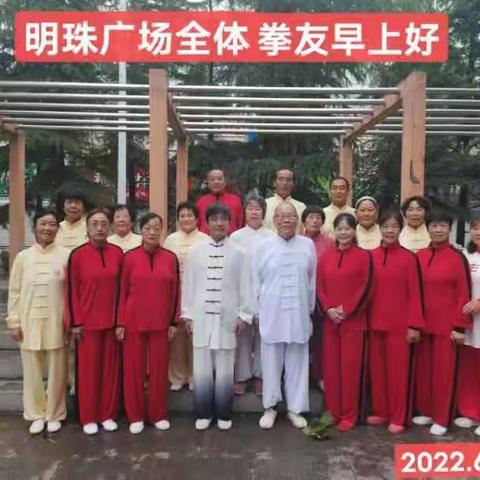 不加糖的咖啡的美篇