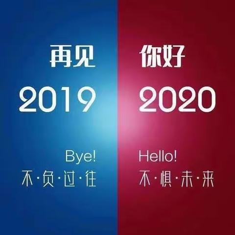 匠心不改永如初 不负韶华启新程