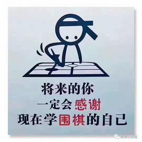 我的美篇
