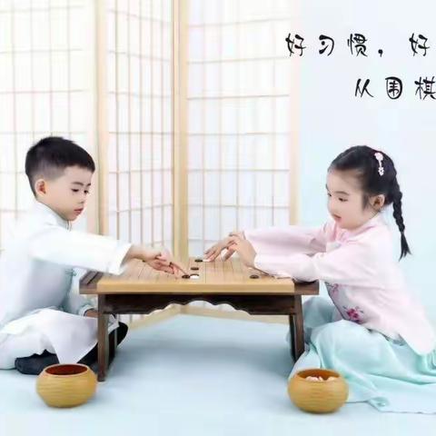 古城围棋的美篇