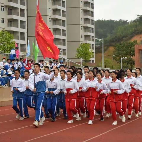 青春飞扬，拼搏自强——韶关市一中九年级（1）班运动会精彩剪影