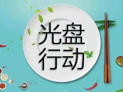 妙益的美篇