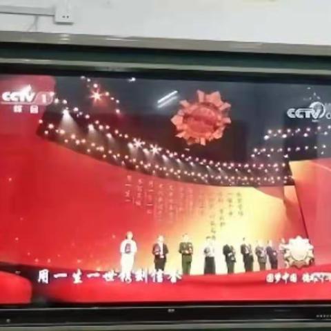 追随道德榜样 祥符区第四高级中学组织全校师生观看“德耀中原——第八届河南省道德模范颁奖仪式”