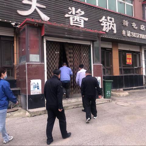 东洲分公司与住建局、供水监察大队联合执法