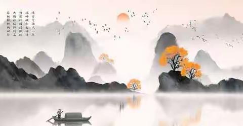 【禹德润心，立行创美】——大禹学校一格二(2)班禹创课程之古诗手势舞《寻胡隐君》