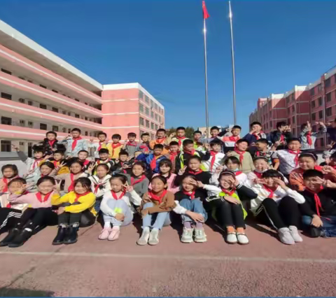 【新教育】树人小学  向日葵中队