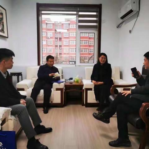 区住建局招商信息