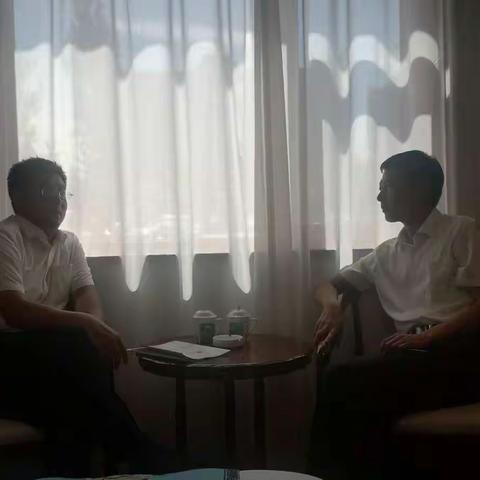 住建局招商信息