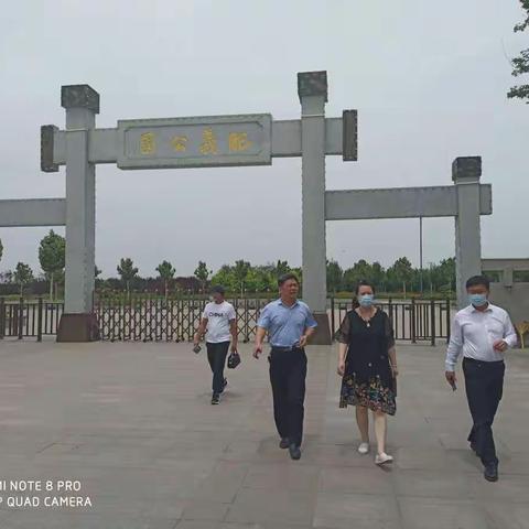 住建局招商信息