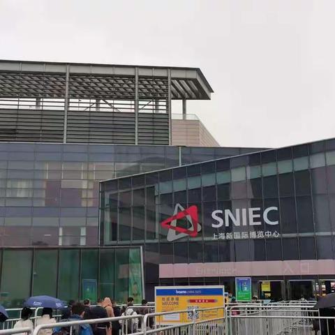 住建局招商信息