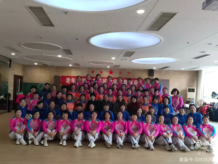 泗阳老年大学报名网站_宿迁老年大学在哪里