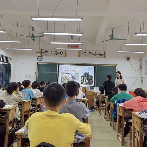 “同课”出精彩 ，“异构”促成长——横州市陶圩镇苏村村委小学五年级语文教研活动