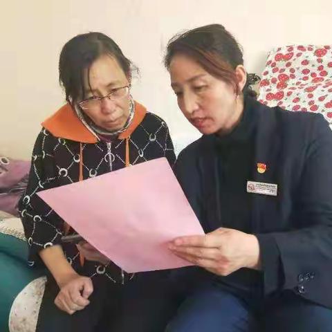 学党史 “微关怀”暖心保单暖人心