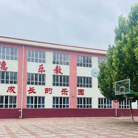 “课后延时，丰富多彩”---吕公堡镇毕村中心学校