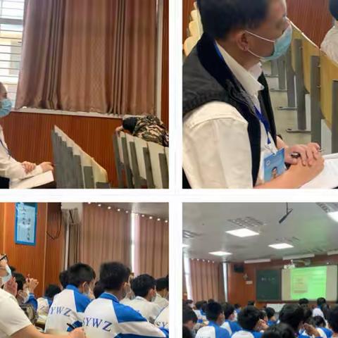 同课异构促交流，深入探讨共进步——记物理组同课异构活动