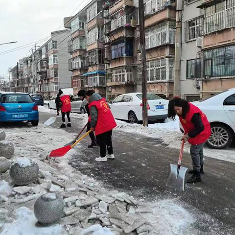 雪中那抹红——安阳市九府幼儿园党员带领全体教职工清雪除冰行动