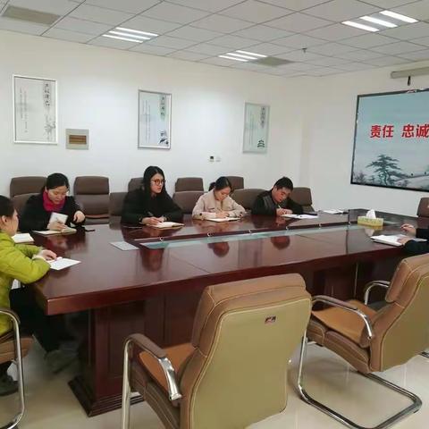 市审计局组织召开信息员动员会