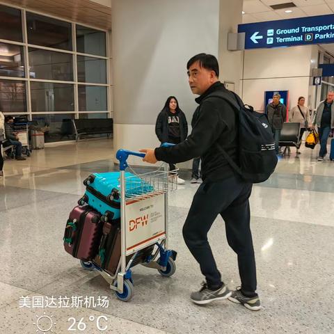 美国探亲