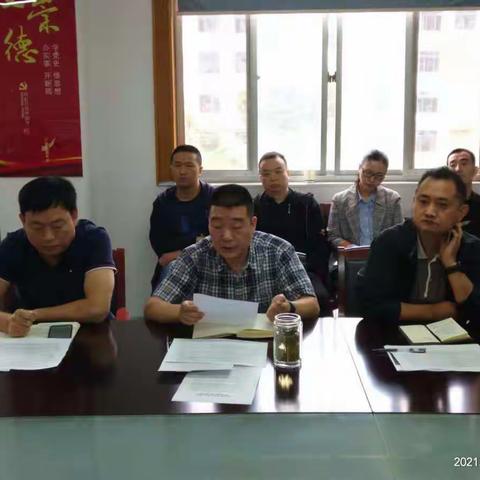“民有所呼 我有所行”区市场监管局召开第三季度满意度提升工作推进会