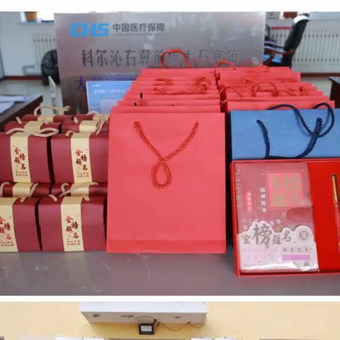 大石寨村为备考同学送出考试“加油包” 守护学生安心备考