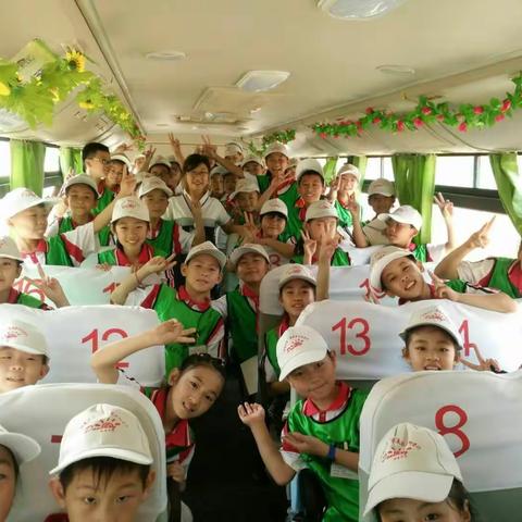 研学旅行——属于我们的美好记忆❤❤❤