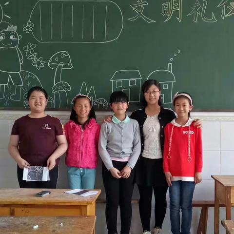 心中最美的四(六)