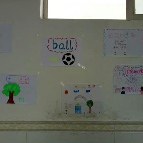 从今，爱上英语~😘