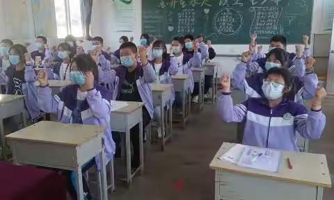 堡子店镇张南洼联办小学手势舞