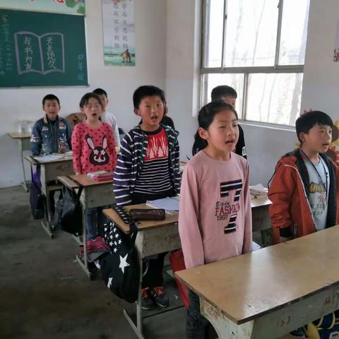马厂小学四年级——我读书，我成长，我快乐。