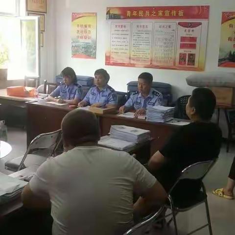 抚顺市东洲区司法局龙凤司法所社区矫正集中教育暨普法宣传会议