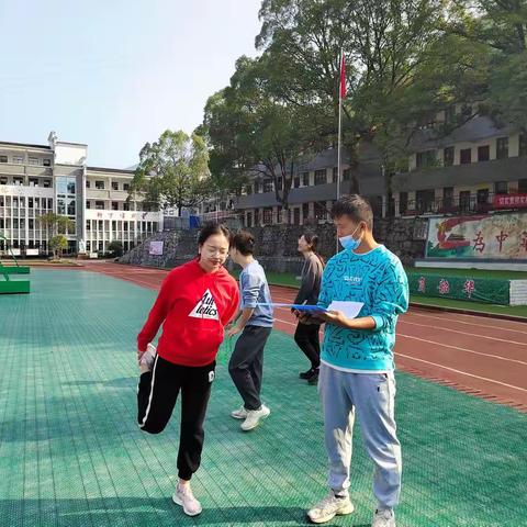 扬体育精神，强师者体魄——2022年统溪河镇学校教师体能测试