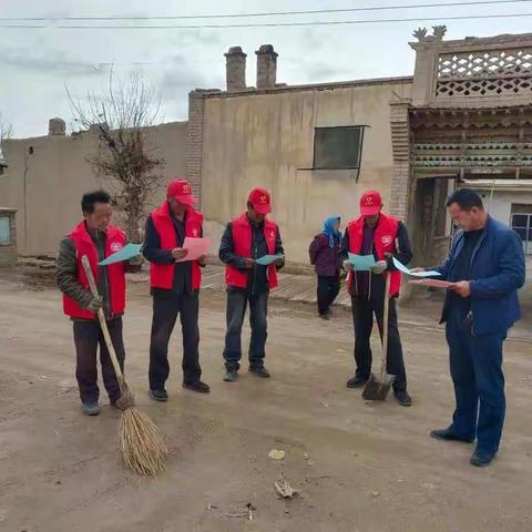 文明祭祀  绿色清明