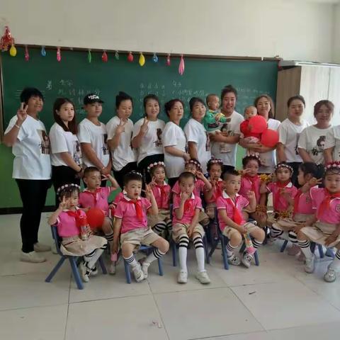 2019年贾庄幼儿园欢渡六一儿童节！