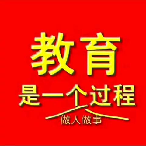 街道宋屯幼儿园幼儿园2019年秋季招生开始啦！ - 美篇