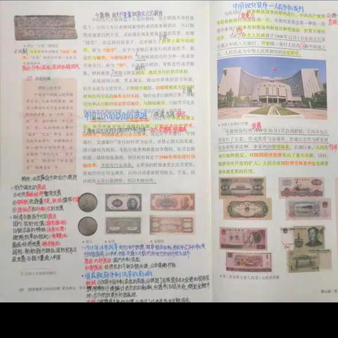积小流成江海，积跬步至千里——泰安一中青年路校区高二年级居家学习·历史篇