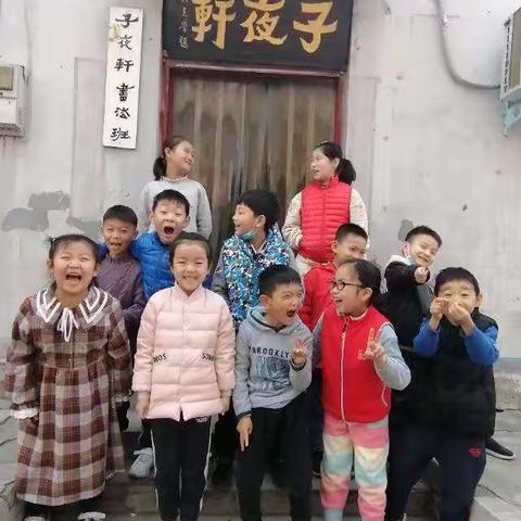 子夜轩书法教育，小小书法家起飞远航