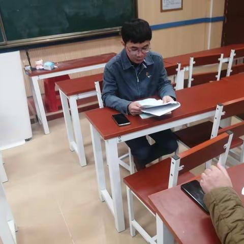 白沙中学第三支部委员会开展“七一重要讲话精神”研讨会