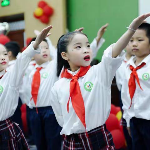 喜迎国庆 做和雅少年—实验二小二（四）班亲子联欢晚会