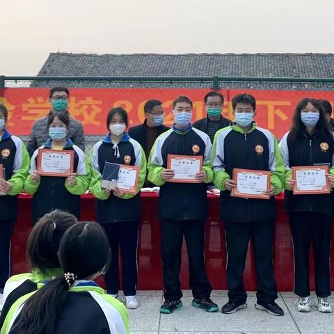 树先进立典型，扬正气强校风|湘山实验学校总结表彰大会