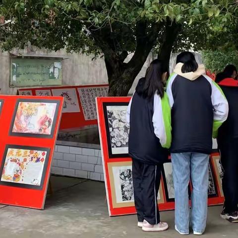 北大公学湘山实验学校2022年“庆元旦 迎新年”书画展