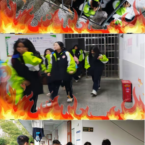 防微杜渐，安全为先｜湘山高级中学寝室开展消防应急疏散演练