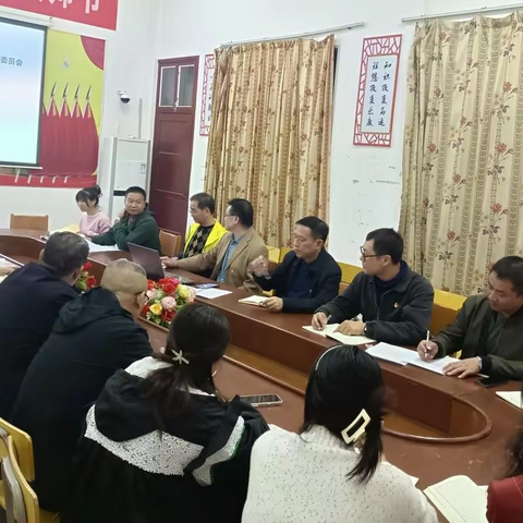 “两创”树标，勇争先进｜北大公学炎陵实验学校支部召开党员大会