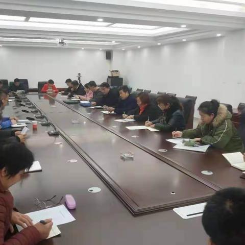 荷花路街道召开扶贫专干工作例会