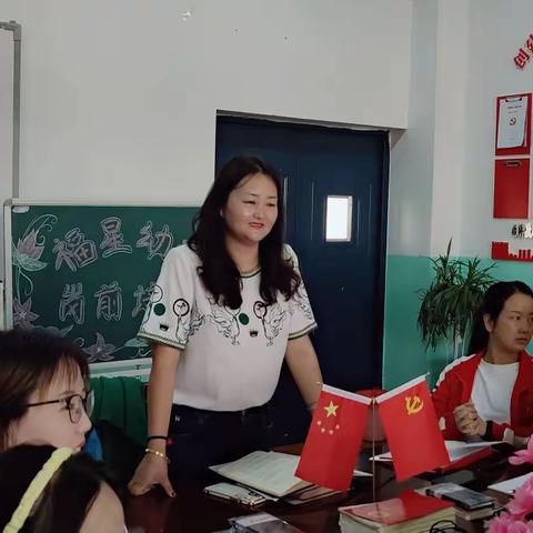 《学无止境，我们同行》——康川、小福星幼儿园教师岗前培训活动