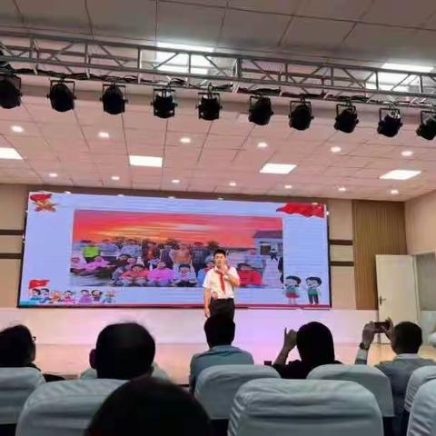 喜迎二十大   建功新时代 ——来安县教职工演讲比赛开赛