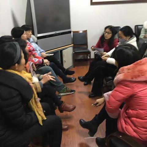 认真研讨，积极备考