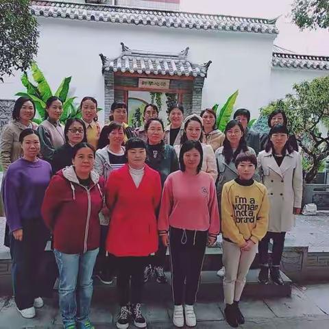 不忘初心，砥砺前行