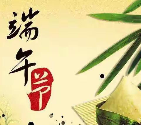 在节日中回归传统，增强文化使命感。