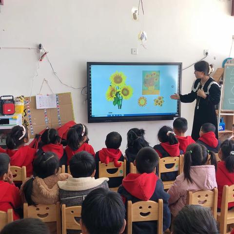 中一班🌻下「第三周」部分学习内容